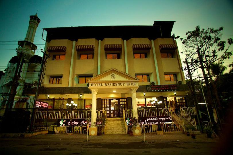 Hotel Residency Park Mangalore Exterior photo